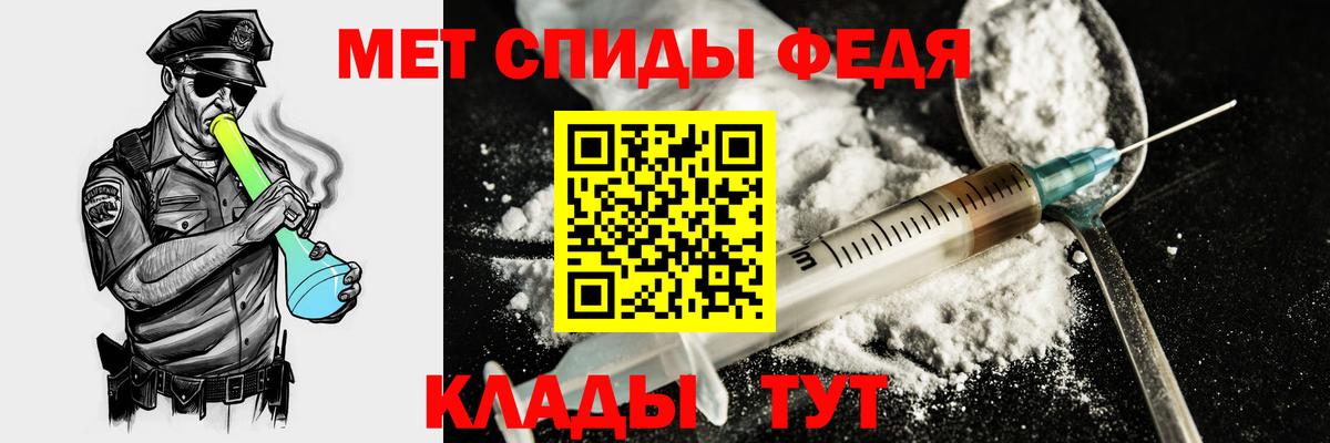 Кокаин  Вход с VPN  Рязань  Меф кристаллы  Кокаин  Канабис  МЕФ  Гашиш 