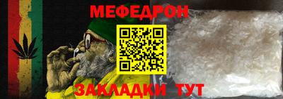 амфетамин Бузулук