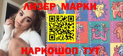 меф VHQ Будённовск
