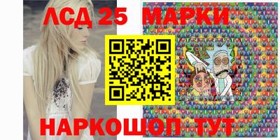 меф VHQ Будённовск