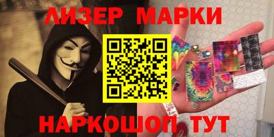 амфетамин Бузулук