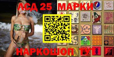 меф VHQ Будённовск