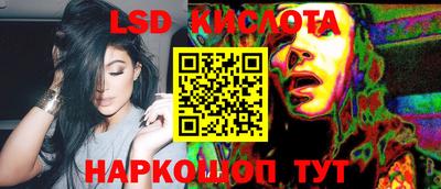 меф VHQ Будённовск