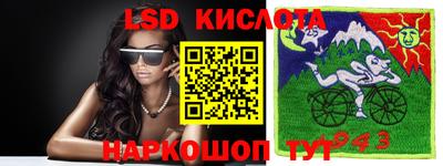 амфетамин Бузулук