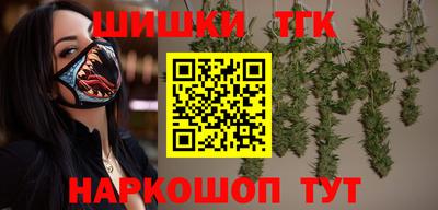амфетамин Бузулук