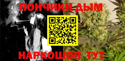 меф VHQ Будённовск