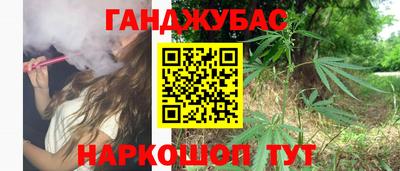 меф VHQ Будённовск