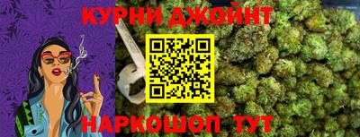меф VHQ Будённовск