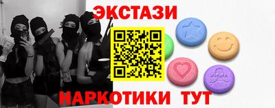 прущая мука Бугуруслан