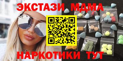 амфетамин Бузулук