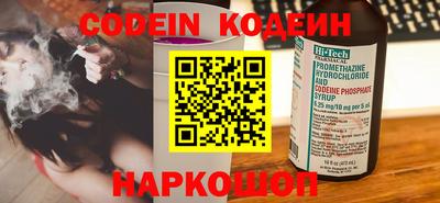амфетамин Бузулук