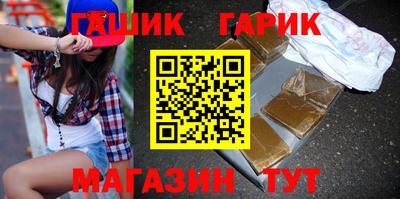 амфетамин Бузулук