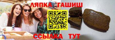 прущая мука Бугуруслан